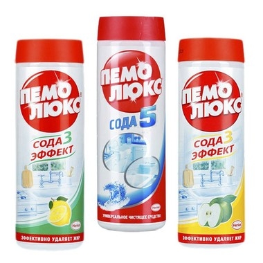 Пемолюкс