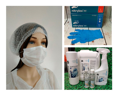 Медицинские маски, нитриловые перчатки, дезинфицирующие средства и антисептики