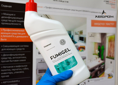 Моющее средство для сантехники - Fumigel