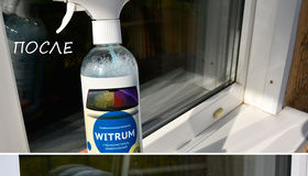 Witrum - универсальный стеклоочиститель
